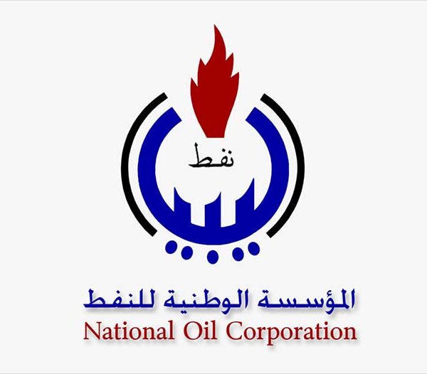 oilman-industry client-Libya-oil-corporation